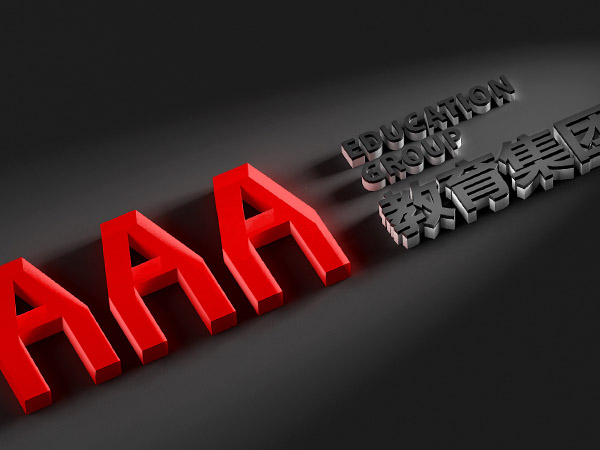 AAAF(tun)